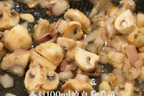 黑松露法式奶油炖鸡的做法图解4