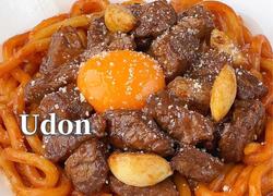 黑松露牛肉乌冬面