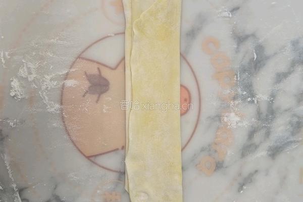 南瓜浓汤时蔬鸡蛋面的做法图解10