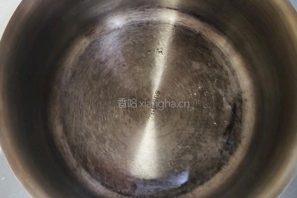 南瓜浓汤时蔬鸡蛋面的做法图解14