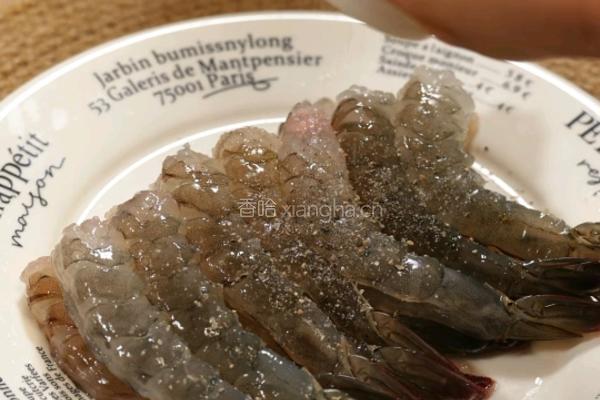 黑松露奶油虾的做法图解1