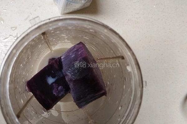 紫薯奶昔的做法图解4