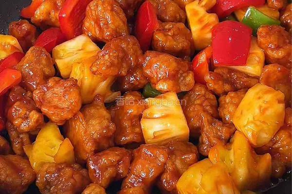 菠萝咕咾肉