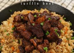 黑松露牛肉炒饭