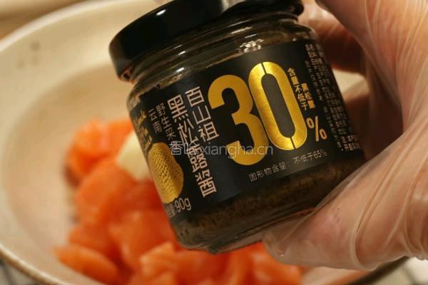 三文鱼玛玢杯的做法图解2