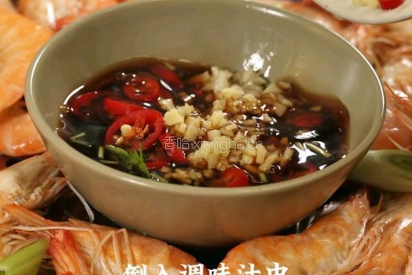 白灼大虾 三文鱼的做法图解6