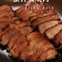 蜜汁叉烧肉的做法[图]