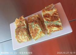 脆皮鸡蛋饼