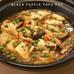 黑松露豆腐煲的做法[图]