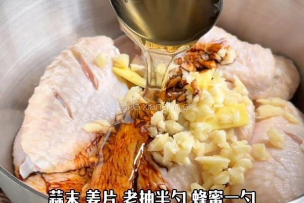柠檬鸡翅的做法图解2