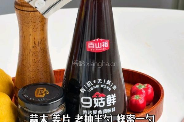 柠檬鸡翅的做法图解3