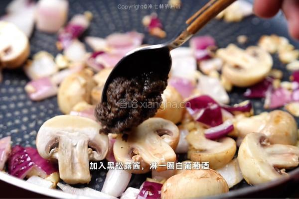黑松露奶油鸡的做法图解6