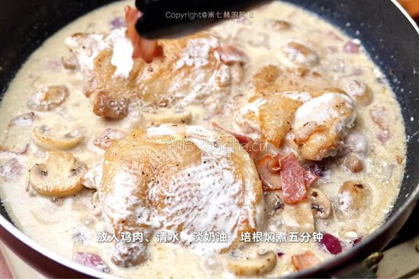 黑松露奶油鸡的做法图解7
