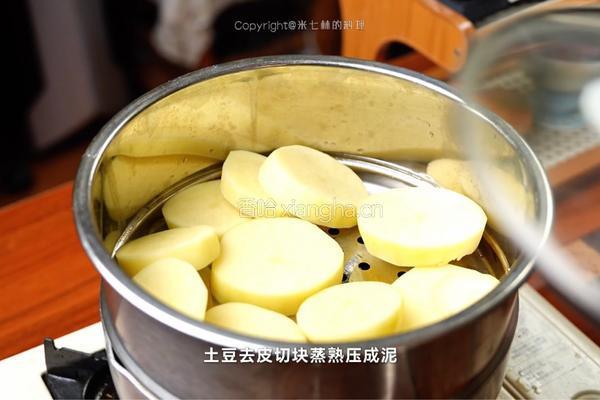 黑松露薯饼的做法图解1