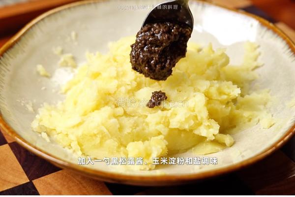 黑松露薯饼的做法图解2