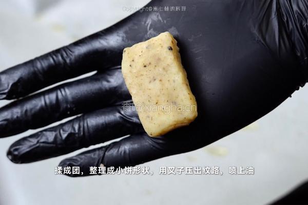 黑松露薯饼的做法图解3