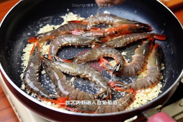 黄油蒜香虾的做法图解4