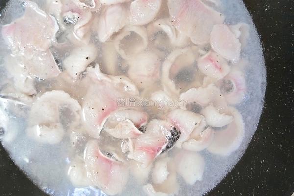 水煮酸菜鱼的做法图解8