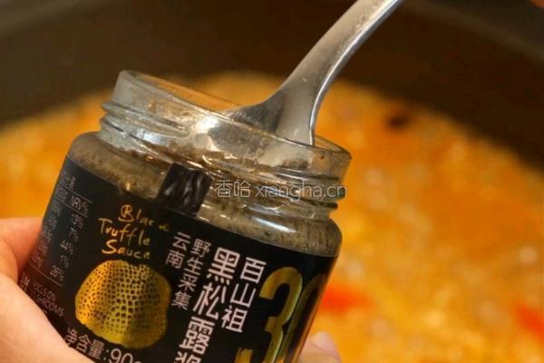 椰香咖喱鸡的做法图解5