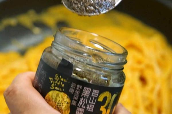 南瓜意面的做法图解7