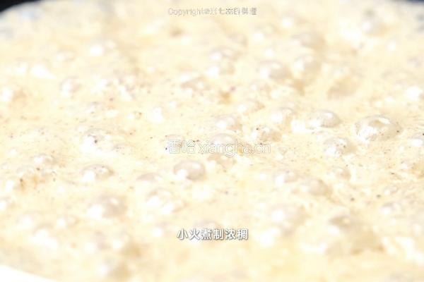 培根土豆泥沙拉的做法图解5
