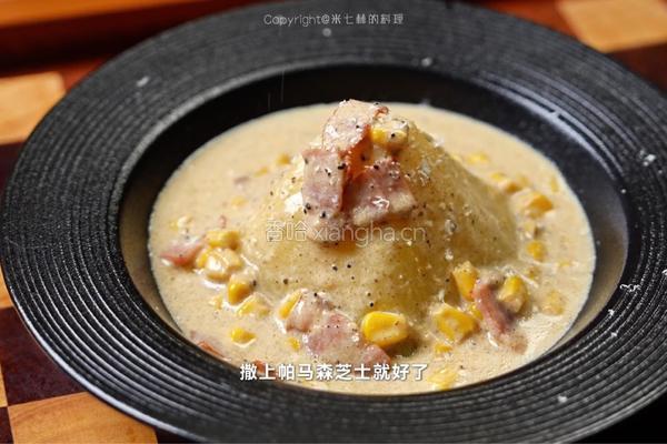 培根土豆泥沙拉的做法图解8