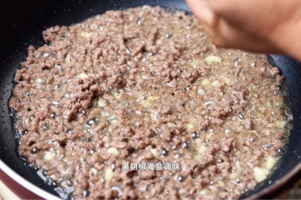 意式番茄牛肉烘蛋的做法图解4