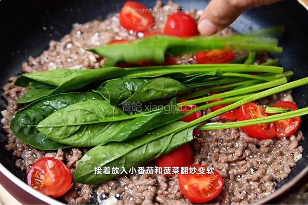 意式番茄牛肉烘蛋的做法图解5