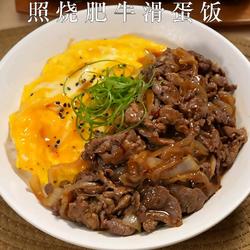 照烧肥牛滑蛋饭的做法[图]