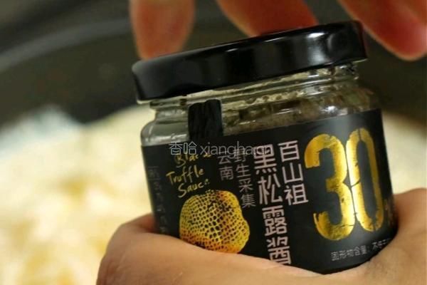 奶油乌冬面的做法图解6