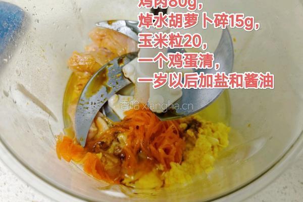 鸡肉肠的做法图解2