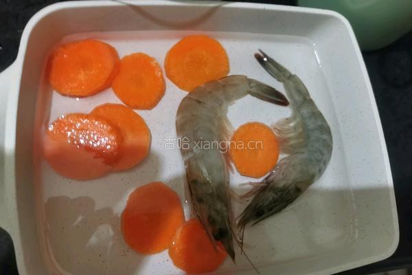 大虾胡萝卜米糊的做法图解3