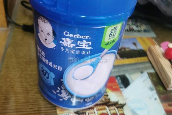 山药猪肝泥的做法图解7