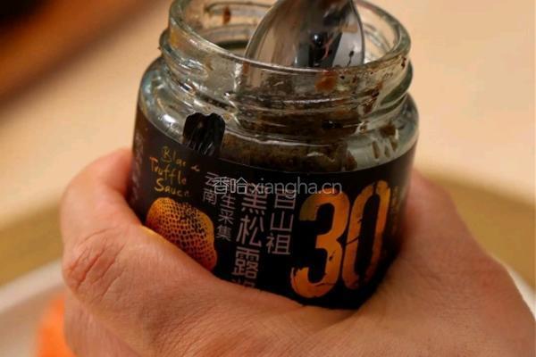 黑松露手鞠寿司球的做法图解7