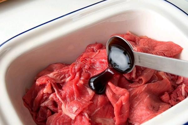 香菜拌牛肉的做法图解1
