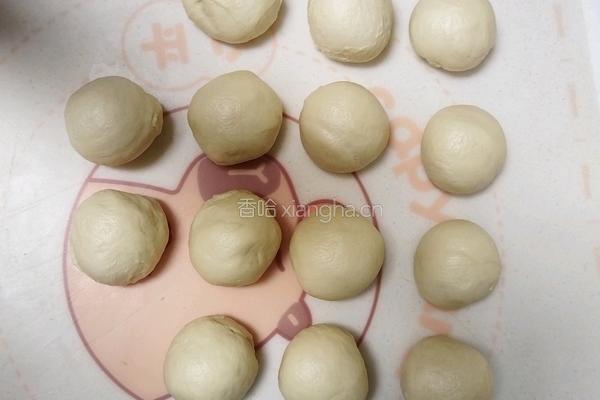 奶油小排包的做法图解7