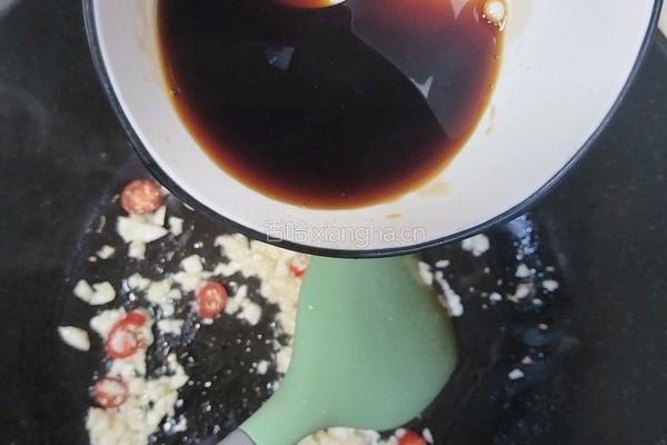 蒜蓉粉丝蛏的做法图解9