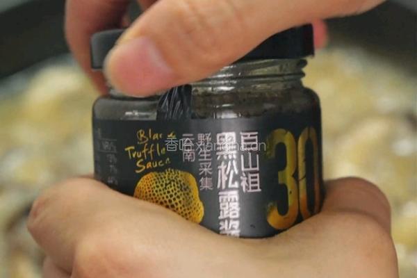 黑松露奶油蘑菇汤的做法图解7