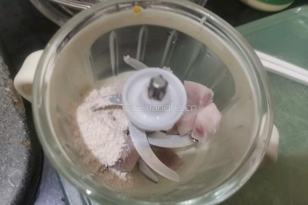 芋头红薯米糊vs香蕉牛油果汁的做法图解3