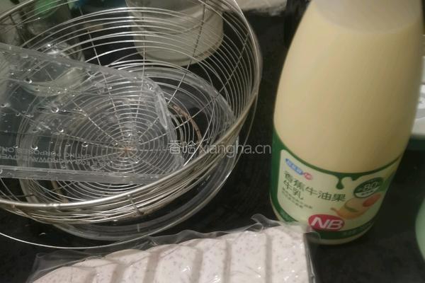 芋头红薯米糊vs香蕉牛油果汁的做法图解7
