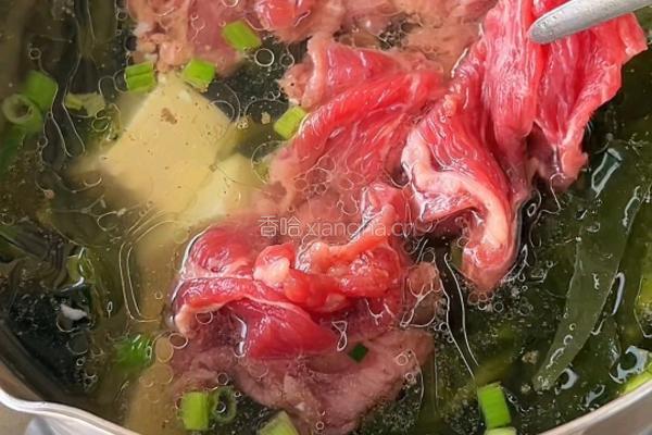 海带牛肉汤的做法图解7