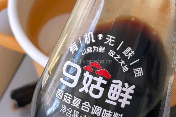 关东煮的做法图解6