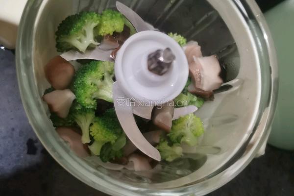 混合蔬菜米糊的做法图解2