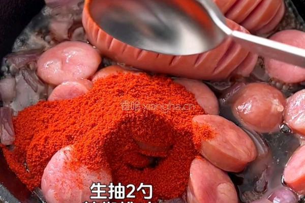 辣奶肠乌冬锅的做法图解3