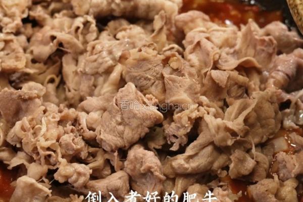 番茄芝士肥牛烩饭的做法图解3
