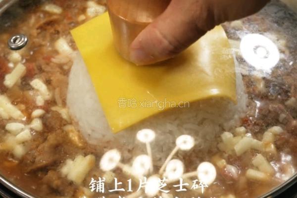 番茄芝士肥牛烩饭的做法图解7
