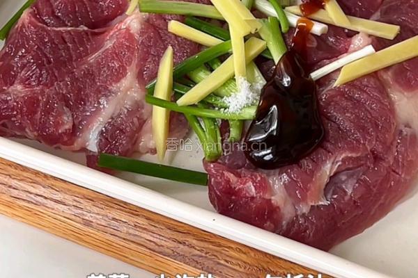 盐葱煎猪排的做法图解2