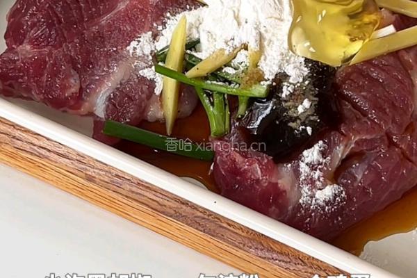 盐葱煎猪排的做法图解3