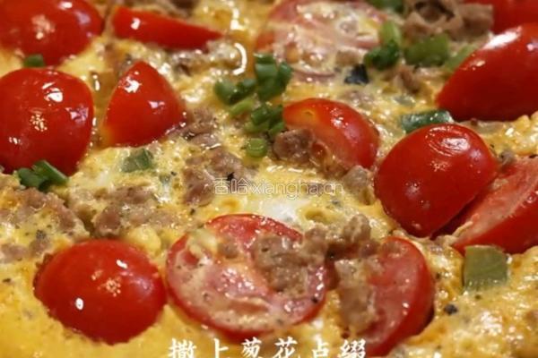 番茄肉酱烘蛋