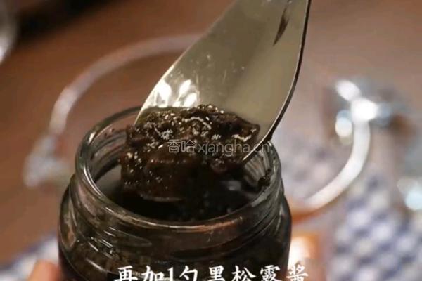 番茄肉酱烘蛋的做法图解3